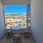 דירה Bega